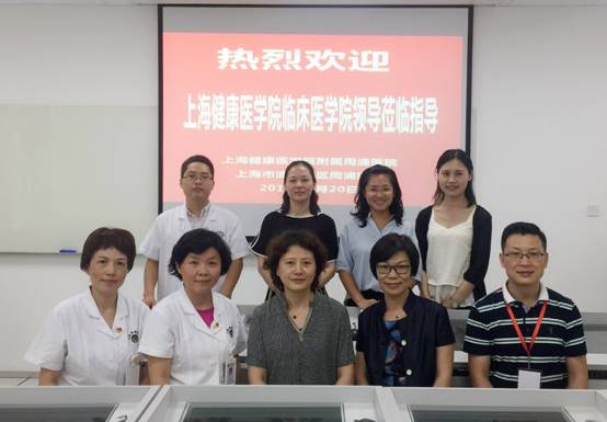 图片包含 人员, 室内, 墙壁, 群组
已生成极高可信度的说明