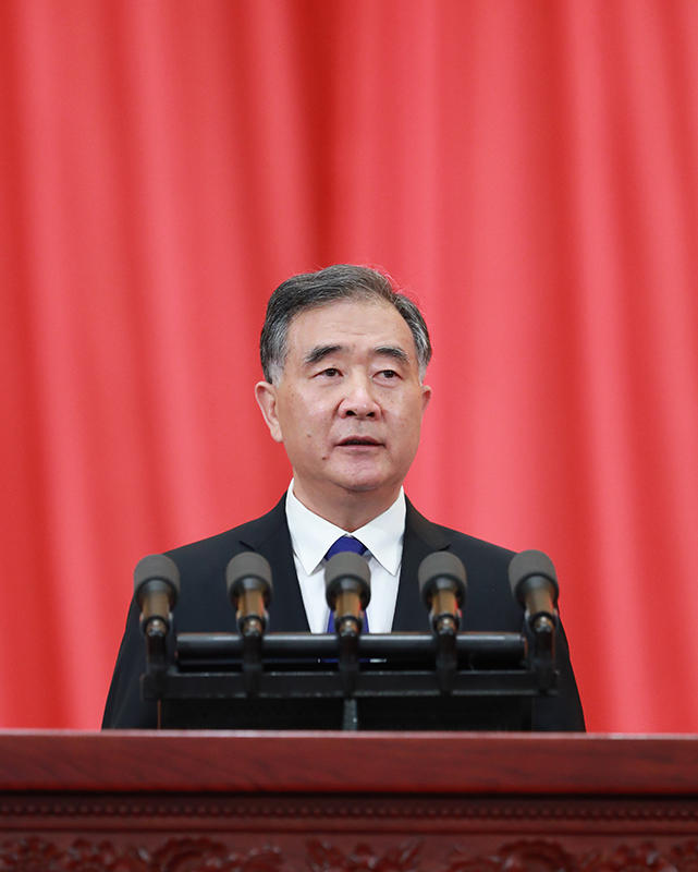 5月21日,中国人民政治协商会议第十三届全国委员会第三次会议在北京人民大会堂开幕。这是全国政协主席汪洋代表政协第十三届全国委员会常务委员会作工作报告。新华社记者 庞兴雷 摄