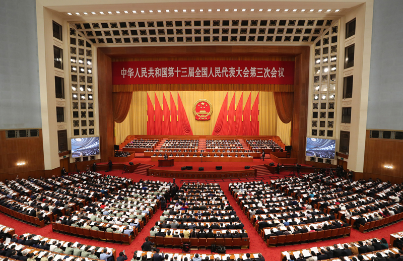 5月22日,第十三届全国人民代表大会第三次会议在北京人民大会堂开幕。新华社记者 姚大伟 摄