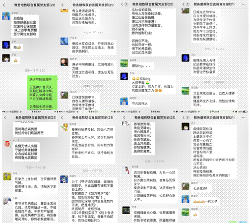 说明:合并