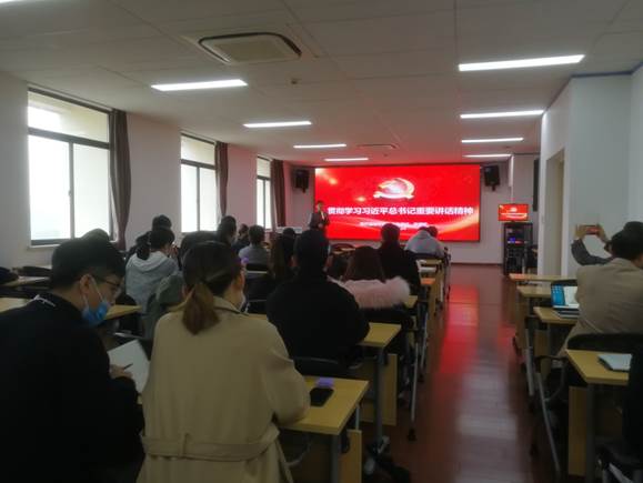 说明:D:\照片库\20201124(学习习近平总书记重要讲话精神)\IMG_20201124_130409.jpg