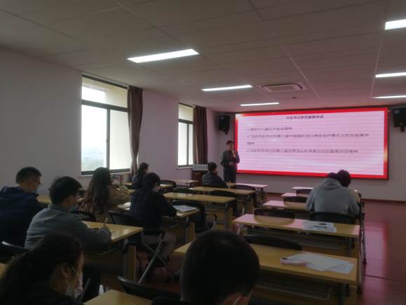 说明:D:\照片库\20201124(学习习近平总书记重要讲话精神)\IMG_20201124_130445.jpg