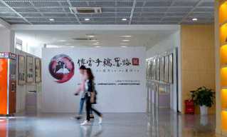 校园风光