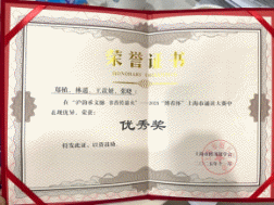 图片 733315424